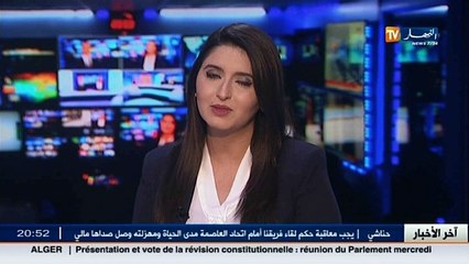 مجتمع: مصالح الأمن تحارب الحظائر العشوائية..في إنتظار تعميم تقنية الباركمتر