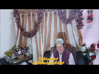 Channel Naats Prog  50...khwja naeem sb خواجہ نعیم