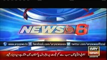Private airlines raise airfares following PIA protest - ARY News Headlines 3 February 2016,