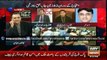 Protesters were not terrorists says Umar - ARY News Headlines 3 February 2016,