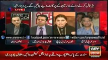 Shazia Marri blasts on PML N - ARY News Headlines 3 February 2016,