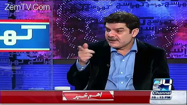 Mubashir Lucman Ko Dhamki PML-N Ke Sideeq ul Farooq ke Friends Ki Taraf se