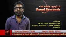 best numerologist in tamilnadu-sharva raksan mrs-9842111411-royal romantic-p.v. arun pandia rajan-1