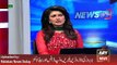 Nisar Khoro Media Talk on Nawaz Sharif KHI Visit - ARY News Headlines  February 2016,