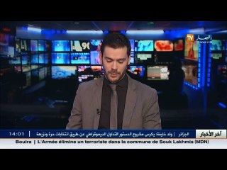 شاطيء سقلاب : فقدان 08 حراقة وانتشال جثة حرّاق واحد وانقاد 05 آخرين