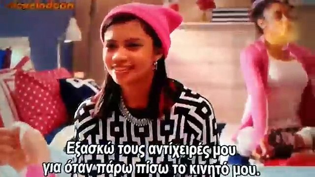 Make it pop the girls go the valerie\'s room #2