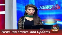 ARY News Headlines 31 December 2015, Nawaz Sharif Happy Mod in Health Program Ceremony
