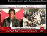 Diesel price should be Rs.38 liter - Imran Khan