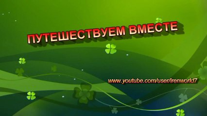 ШРИ ЛАНКА, ЛАНКИЙСКИЙ АНАНАС, АНАНАСОВЫЕ ПОЛЯ