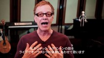 ダニー・エルフマンから日本のファンへ熱いメッセージ到着