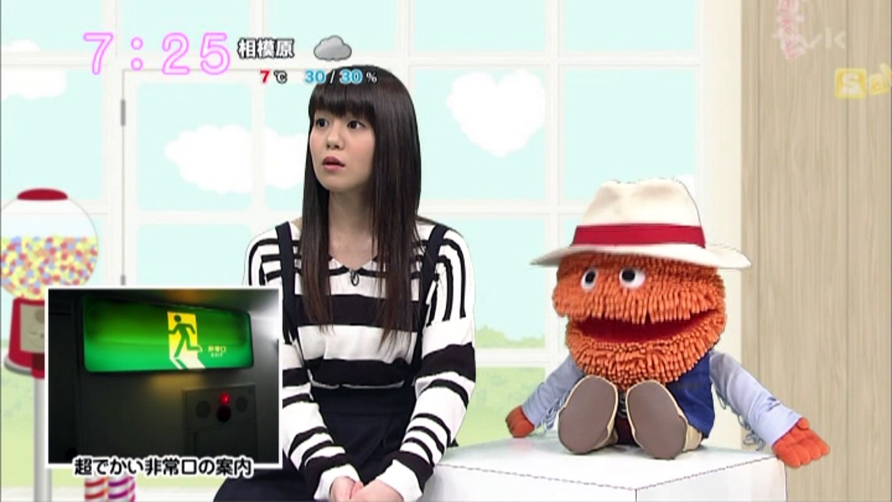 sakusaku.16.02.01 (4)