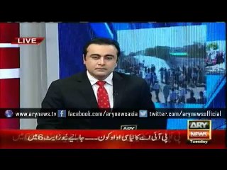 Political leaders angry over mistreatment of PIA employees