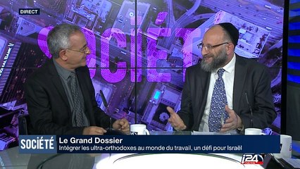Grand Dossier : intégrer les ultra-orthodoxes au monde du travail, un défi pour Israël