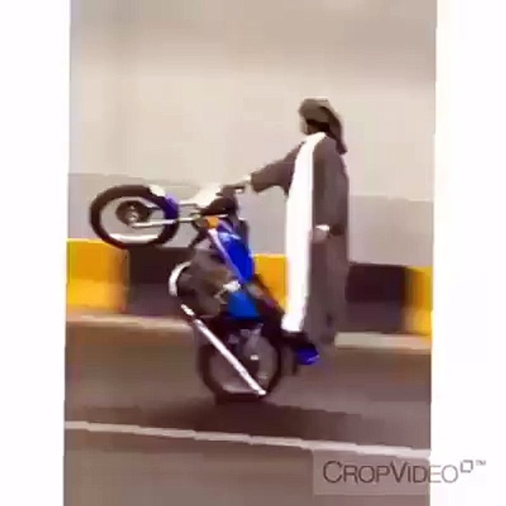 خليجي خطير