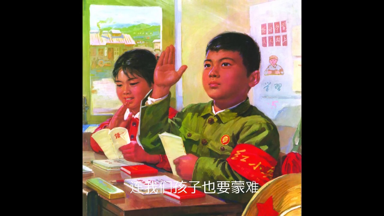 60er Geburtstagfeier für Jian Wu 2016-01-31