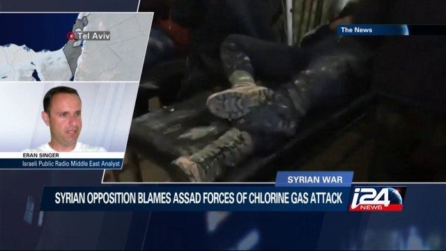 Syrian opposition blames Assad forces of chlorine gas attack