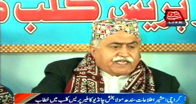Karachi: Sindh Information Advisor Maula Bux Chandio address at Malir Press Club