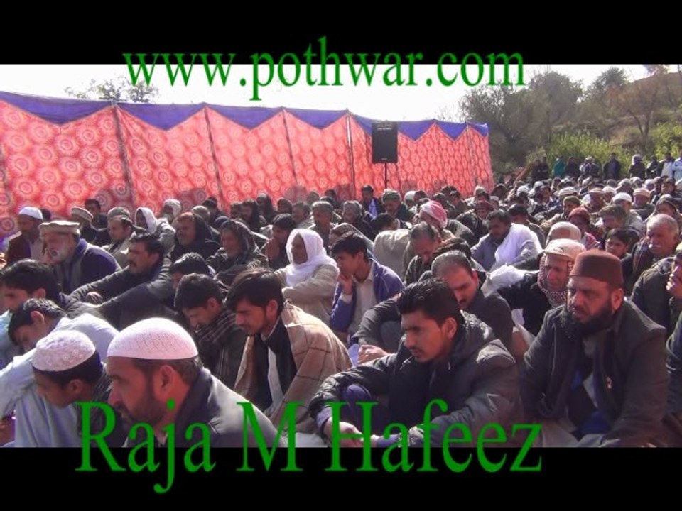 dawa qul  khandot