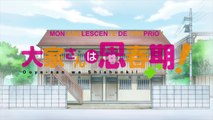Ooyasan wa Shishunki 02 Vostfr [720p].MaChO@zone-telechargement.com
