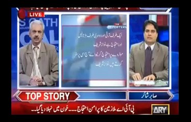 Sabir Shakir reveals how he knew even a day ago that there will be deaths in protest of PIA