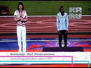 Олимпиада-2012. Легкая атлетика
