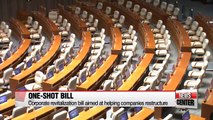 National Assembly speaker says he will use authority to introduce 'one-shot' bill