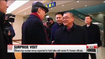 China's top nuclear envoy arrives in Pyongyang: N. Korea