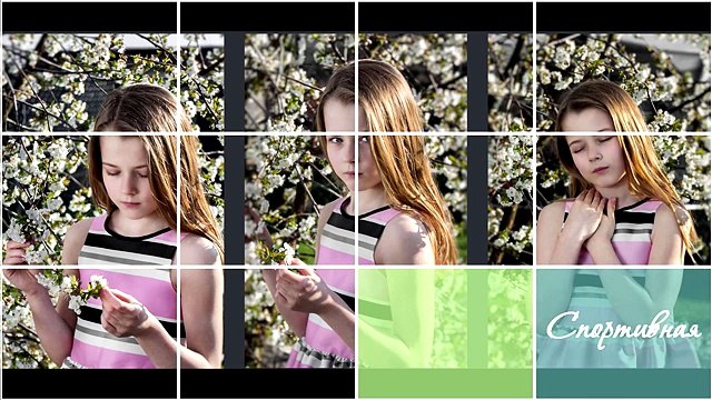 Святослава на соревнованиях по спортивной гимнастике Ищем Таланты