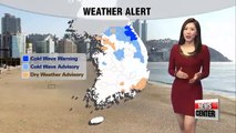 Cold snap to ease tomorrow afternoon