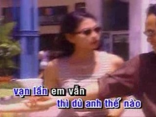 Anh thi khong - Tu quyen