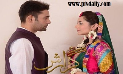 Guzaarish » Ary Digital » Episode 	12	» 2nd February 2016 » Pakistani Drama Serial