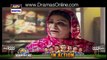 Tere Dar Per » Ary Digital » Episode 	27 last	» 2nd February 2016 » Pakistani Drama Serial