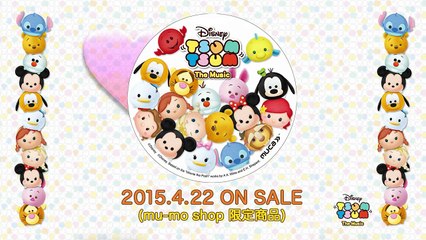 ツムツム・ミュージック（ノーマル・バージョン）