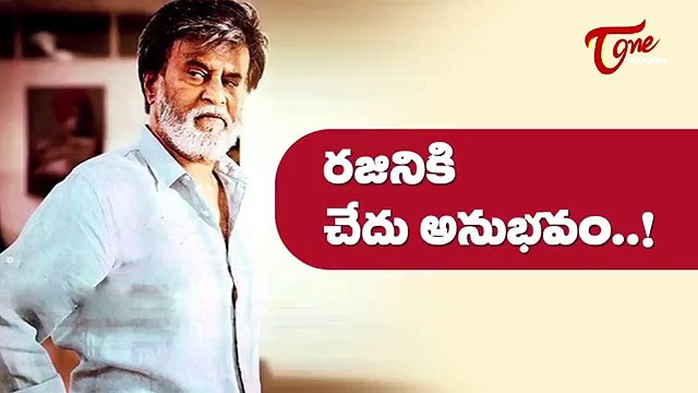 Rajinikanth detained at Chennai airport ? (FULL HD)