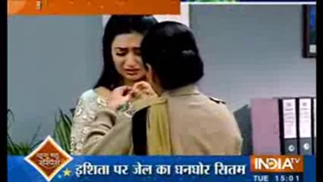 Ishita Ka Jail Mein Utar Liya Gaya Mangalsutra Jisse Khatam Hua Raman Ishita Ka Rishta 2nd February 2016 Yeh Hai Mohabbatein