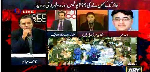 Asad Umar on today's PIA incident