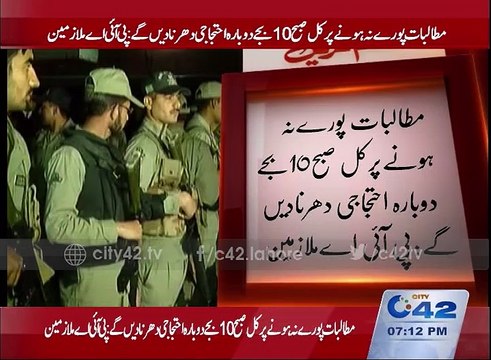 The protest ended outside Lahore airport, PIA employees leaves for homes