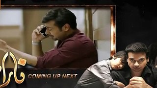 Naraaz Episode 13 Full ARY Drama 1 Feb 2016 PT B