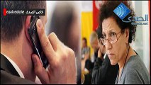 مواطن تونسي يتمكن من تسجيل مكالمة هاتفية خطيرة لراضية النصراوي