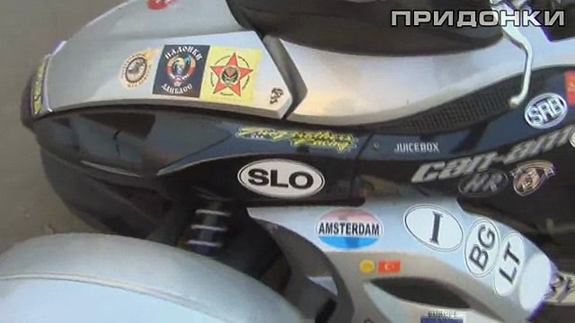 ✔ Заводим трицикл BRP Can-Am Spyder