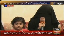 Uzair Baloch Wife Ex-posed Asif Zardari & Sharmila Farooqi On TV - Watch Video