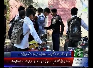 Regional News Bulletin 05pm February 02, 2016