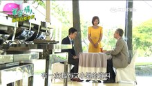 軍官‧情人第63集(全)