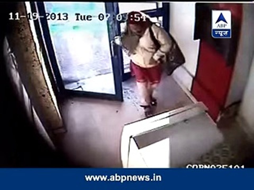 Bangalore- Woman attacked and looted inside ATM, crime caught on CCTV