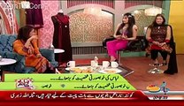 How Jaag Tv has Crossed Limits With Qandeel Baloch about Imran Khan