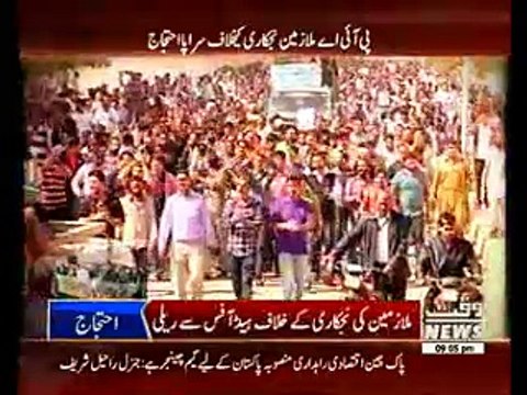 Karachi, Quetta airport flight status up in the air as PIA employees protest privatisation