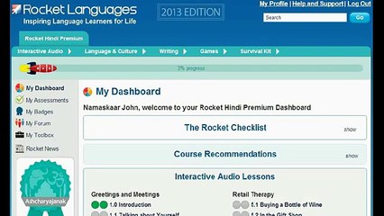 Fastest method to Rocket Hindi Premium Review - Will It Help You Learn Hindi Efficiently?