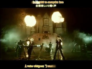 access - Doubt and Trust (PV romaji karaoke + english sub)