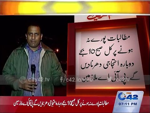 The protest ended outside Lahore airport, PIA employees leaves for homes(480)