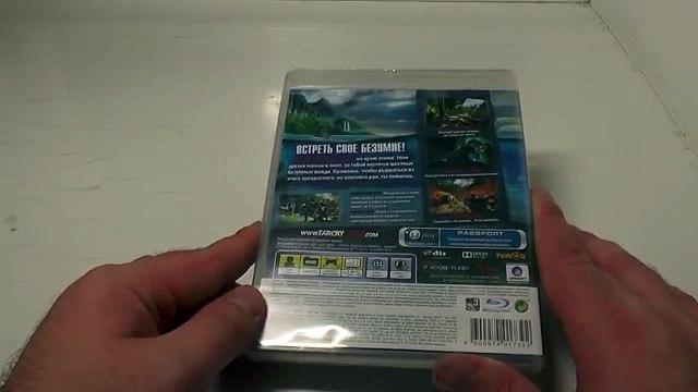 Распаковка Far Cry 3 для PS3